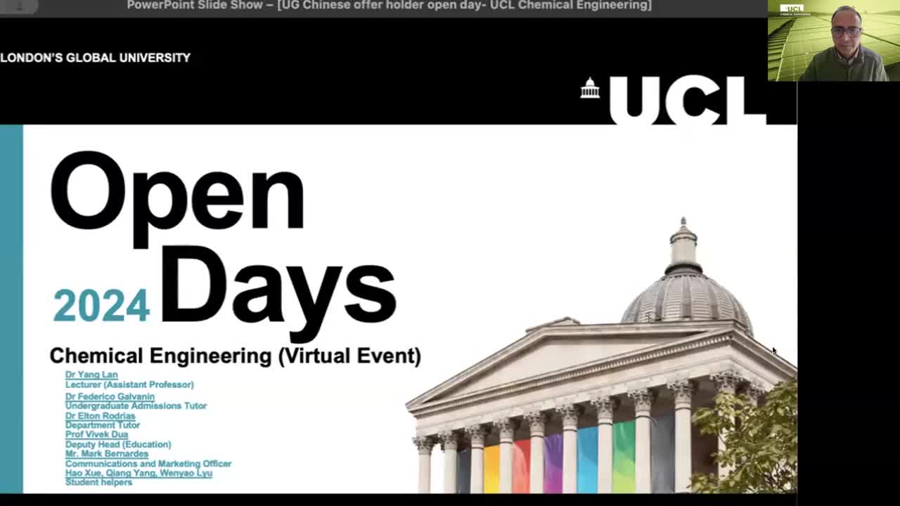  UCL Chemical Engineering Virtual Open Day for Chinese UG offer